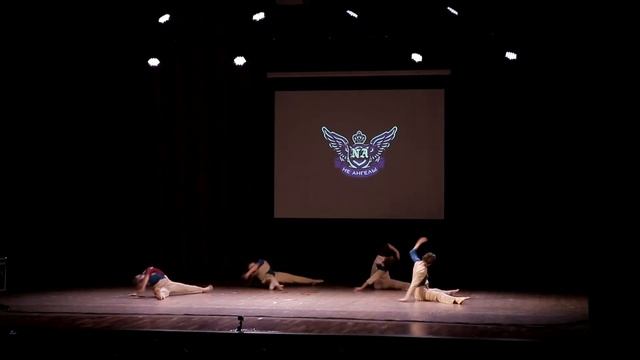 "Не Ангелы", педагог Элина Оруджева - "Сплит" смотреть онлайн