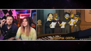 Все отсылки в заставке Симпсонов от Гильермо дель Торо | РЕАКЦИЯ на Звездного Капитана