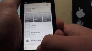 Обзор прошивки 4.4.2 KitKat (Sensation Android 4.4.2 KitKat on Huawei Honor U8860!!!)