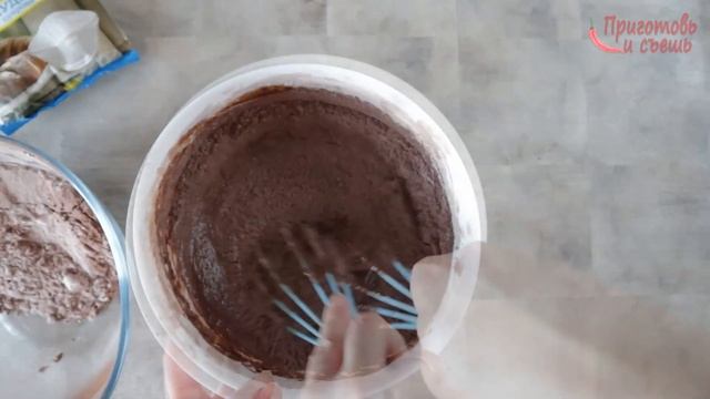 МРАМОРНОЕ ПЕЧЕНЬЕ с трещинками. Самое вкусное шоколадное печенье! смотреть онлайн