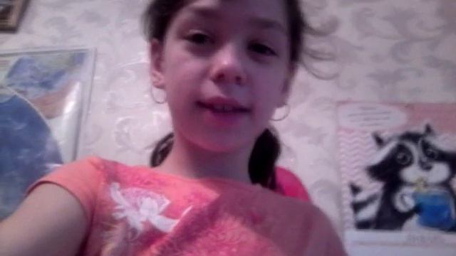 8 января 2017 г. смотреть онлайн