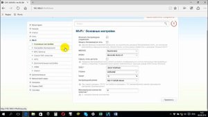 Проблема идентификации Wi-Fi на телефоне