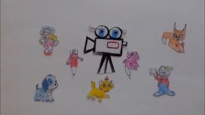 заставка мультстудии группа № 02