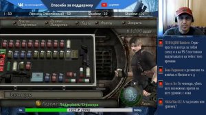 Resident Evil 4 / На точность 0 / Новая игра / Норма