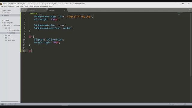 HTML&CSS. Адаптивная шапка сайта. Bootstrap 4
