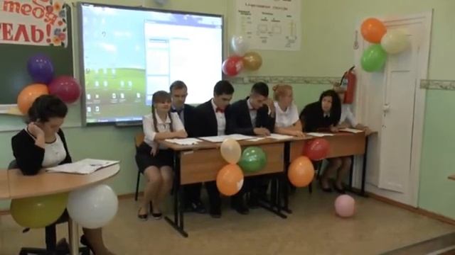 сценка на день учителя 2017 смотреть онлайн