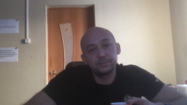... в крипте.