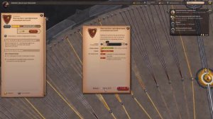 ALBION ONLINE КАК ПЕРЕРАСПРЕДЕЛИТЬ ОЧКИ СЛАВЫ В ДРУГУЮ ВЕТКУ