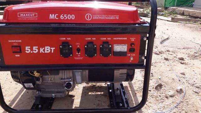 Генератор MC 6500
