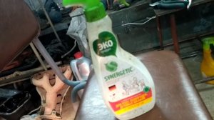 Конкурент димексиду. Очистка от нагара поршней и головки цилиндра.