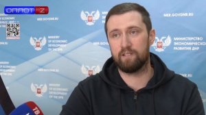 Владимир Зверков - о мерах поддержки малого и среднего предпринимательства ДНР