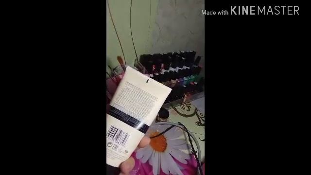 Мое рабочее место/Мастера  маникюра/Где я работаю.