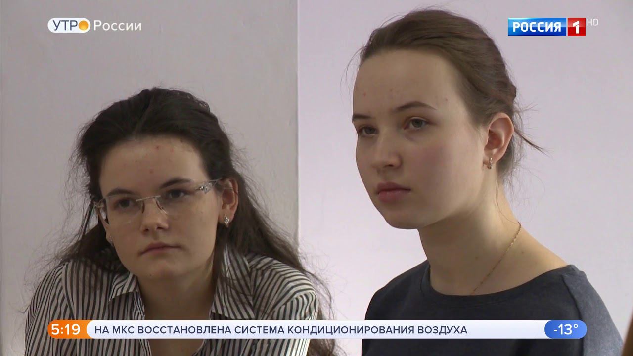 Нацпроект «Образование». Уроки по Нацпроектам в школах