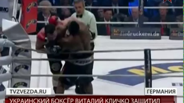 Виталий Кличко защитил чемпионский титул в поединке с британ