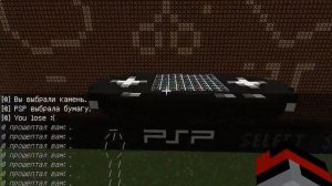 Psp В minecraft