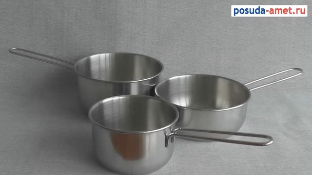 Ковши- posuda - amet.ru смотреть онлайн