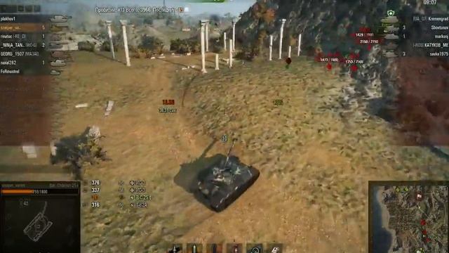 My best game смотреть онлайн