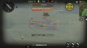 Танк компании, взрыв бк