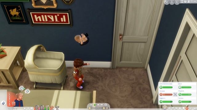 Монстр | Фокс #49 смотреть онлайн