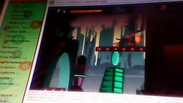 прохождения игры агент пи 1 часть смотреть онлайн