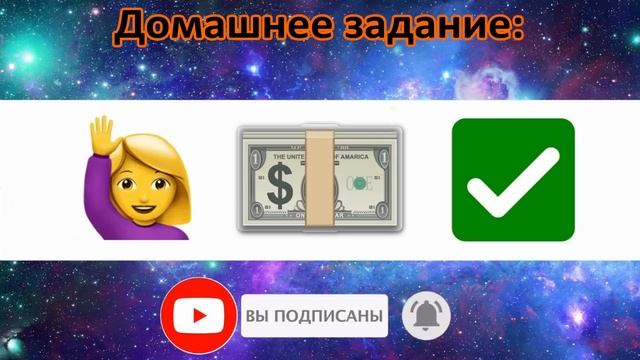 УГАДАЙ ПЕСНЮ ПО ЭМОДЗИ ЗА 10 СЕКУНД // УГАДАЙ ПЕСНЮ ИЗ  ТИК ТОК ПО ЭМОДЗИ// РУССКИЕ ХИТЫ 2023 ГОДА