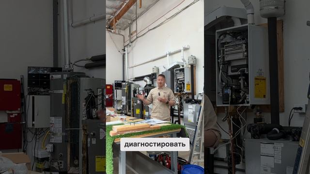 Новый курс для сантехников в США от FUSE - Ready-to-Plumbing | FUSE MAN