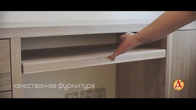 Современная авторская мебель от наших мастеров смотреть онлайн