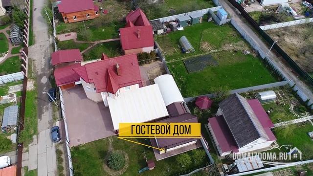 продажа дома 8 км от Москвы у воды московская область! Циан Дома из дома