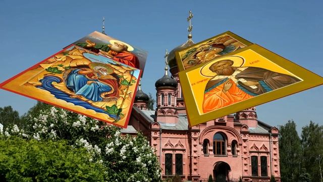 Молитва пророку Илие. 2 августа. смотреть онлайн