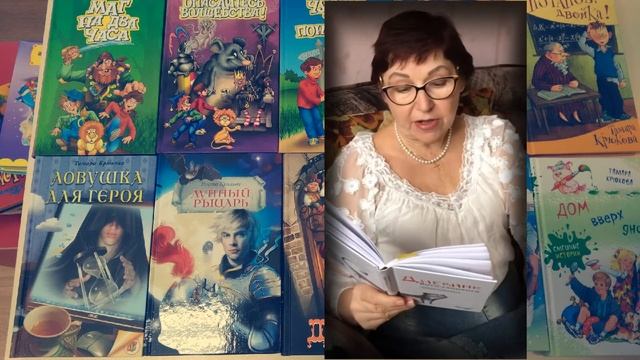Тамара Крюкова читает отрывок из "Дневника кото-сапиенса"