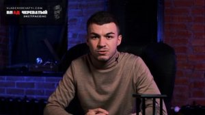 ясновидение, яснослышание,  работа со своей силой, сможешь читать человека как книжку ключ 5