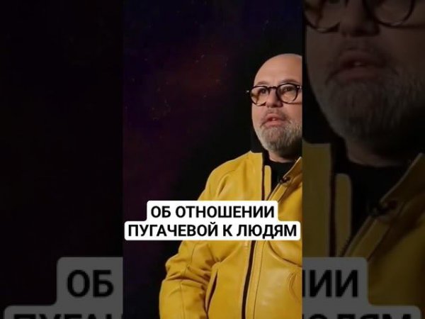 Виктор КинН в документальном проекте телеканала REN-TV.