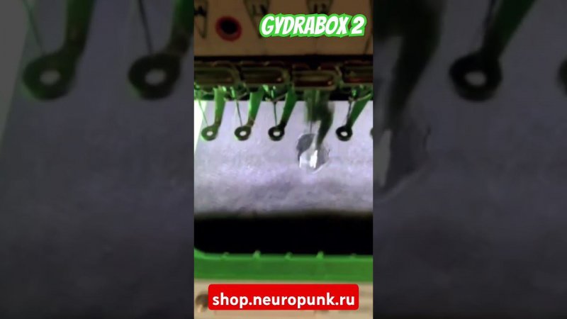 Gydrabox 2