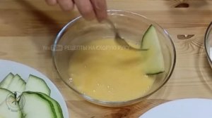 Жареные кабачки с чесноком / Ароматная закуска из кабачков / Кабачки жареные в муке /