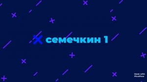 Хочу в туалет покакать