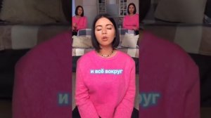 Mylène Farmer -  Desenchantee (на русском)