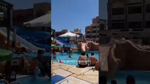 SUNNY DAYS EL PALACIO RESORT SPA 4*