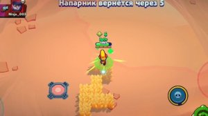 BrawlStars ??Ставим лайки ?