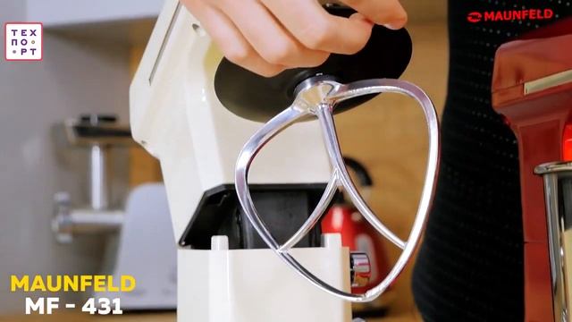 Миксер MF 431BG смотреть онлайн