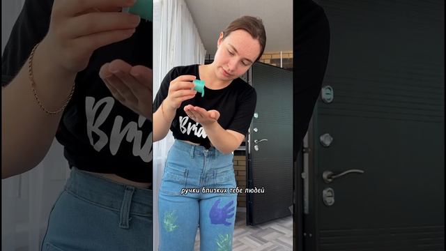 ТРЕНДОВЫЕ ДЖИНСЫ | ТгК: VikaPerevertailo

#рекомендации #рутуб #видео # джинсы #vikaperevertailo