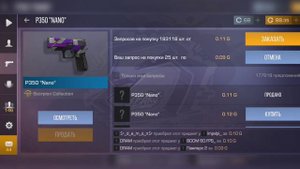 КАК БЕЗ ГОЛДЫ ПОЛУЧИТЬ НОЖ НА Халяву В Standoff 2 | БАГ НА НОЖ В Стандофф 2