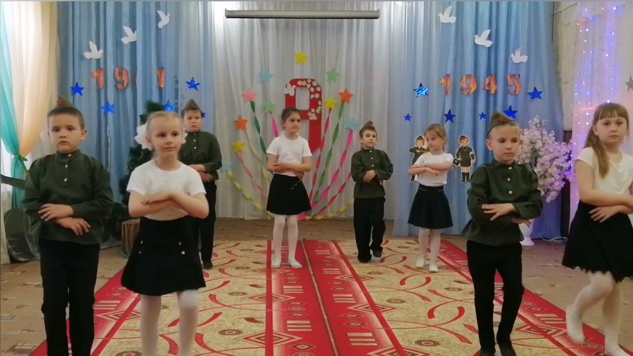 9 мая "День Победы" 2023г. смотреть онлайн