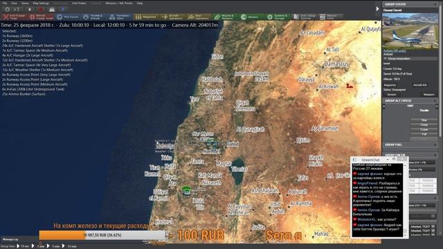 Игровые новинки: Command: Modern Operations - Я НИЧЕГО НЕ ПОНЯЛ (с) смотреть онлайн