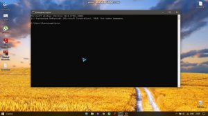 Как узнать ip-адрес модема к котором вы подключены