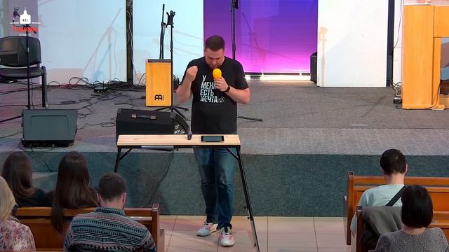 22-05-2022 Лидерский саммит Свет среди хаоса часть 5 смотреть онлайн