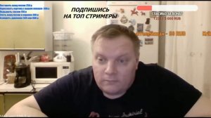 Да Света от меня ушла! Пантелейкин переживает за дачу! @epanteleykin