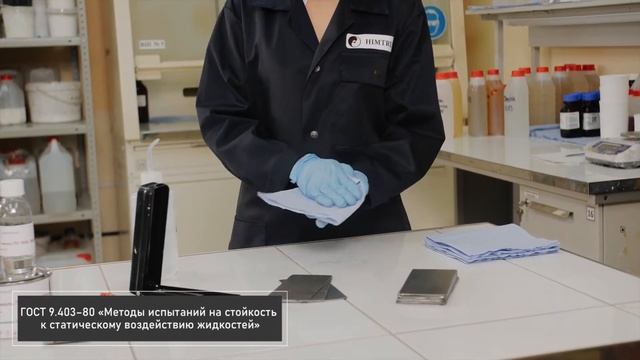 Грунт-эмаль ПУ смотреть онлайн