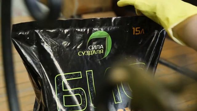 Биогумус "Сила Суздаля" смотреть онлайн