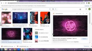 Улучшаем на Windows 7 наш РАБОЧИЙ СТОЛ