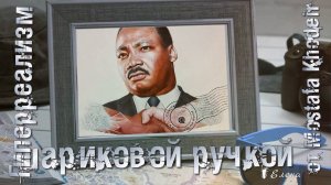 Гиперреализм шариковой ручкой*    Художник  Mostafa Khodeir